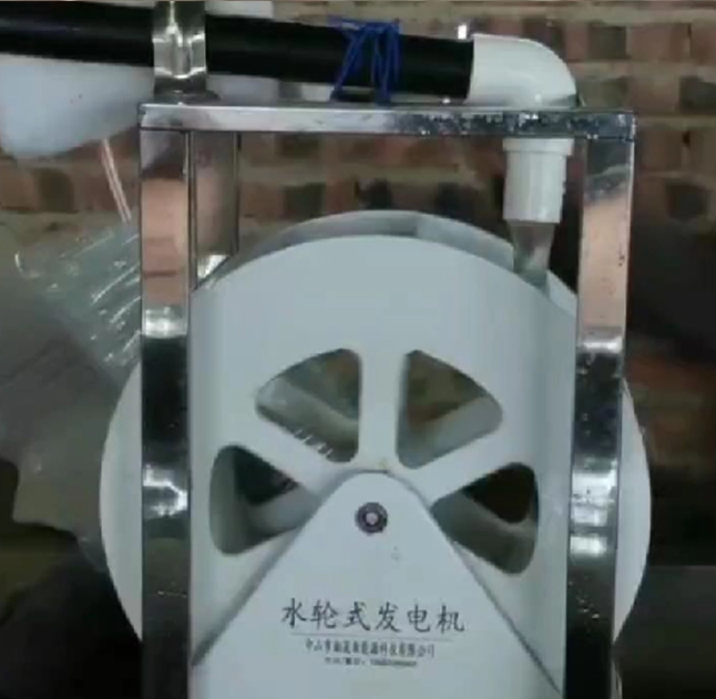 Renewable Energy Hydro - Generator Turbin Air Cakram Kecepatan Rendah