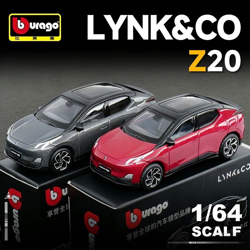 Renewable Energy Engineering - Bburago 1:64 LYNK&CO 02 Z20 SUV