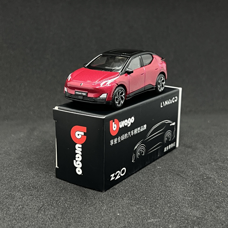 Bburago 1:64 LYNK&CO 02 Z20 SU - Renewable Energy Engineering ulasan dan harga