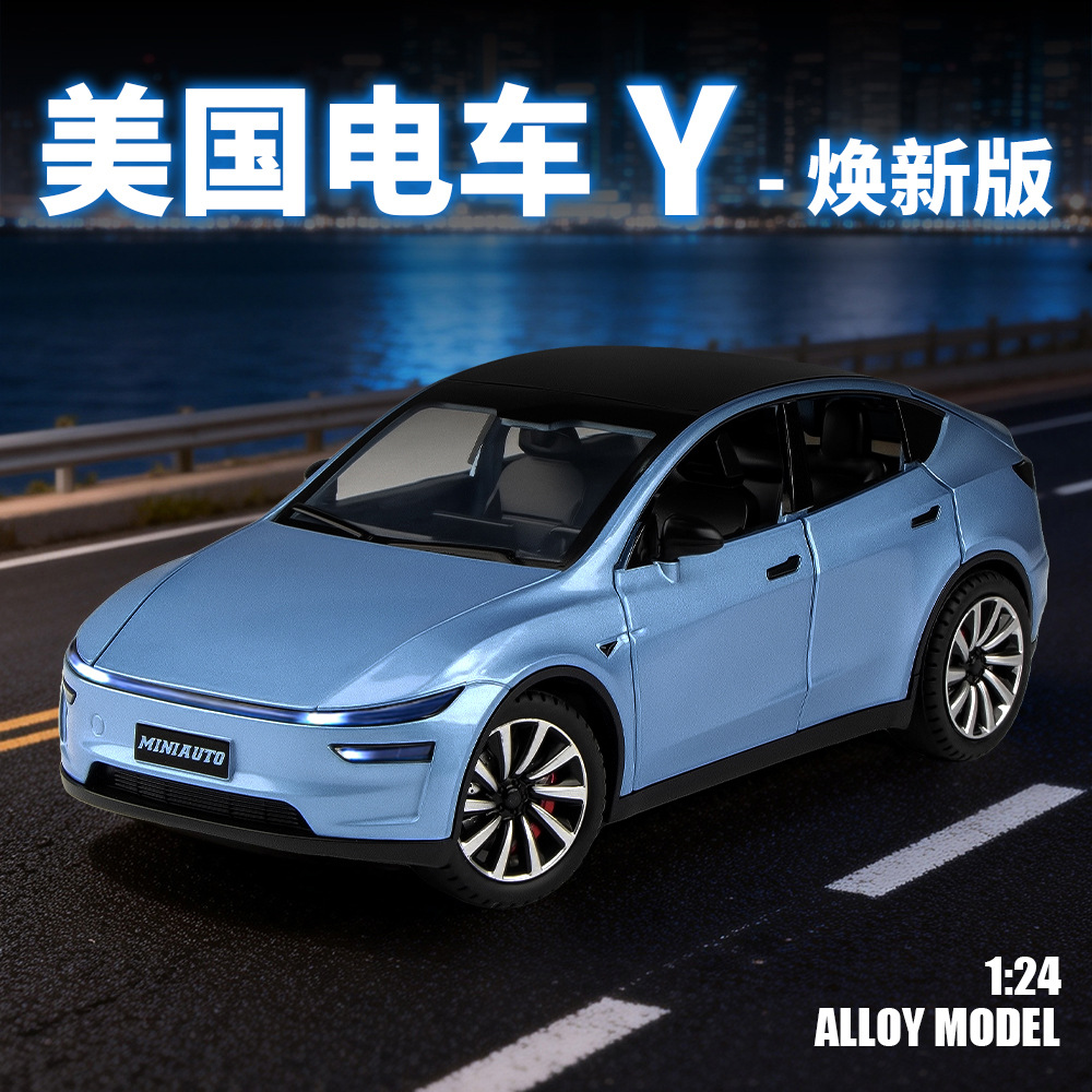 Model Mobil Skala 1:24 Mainan  - Renewable Energy Engineering ulasan dan harga