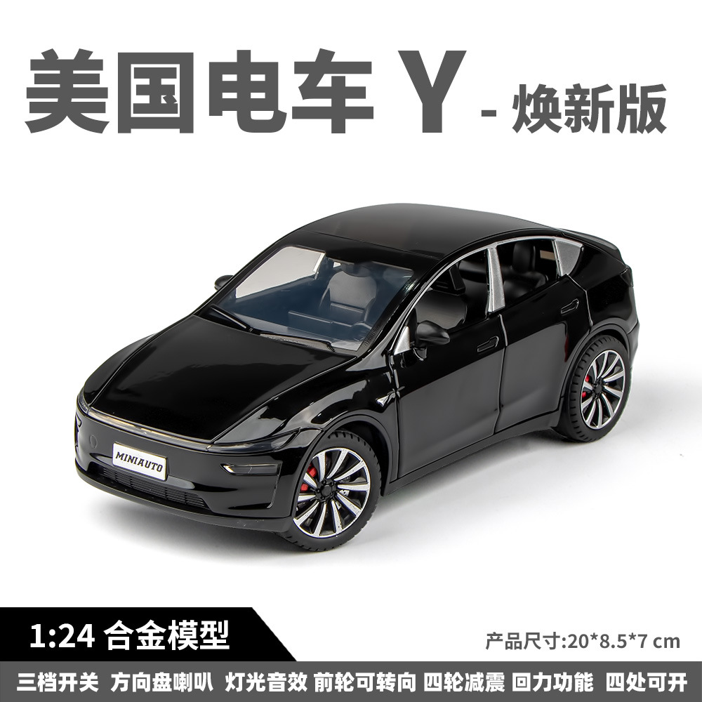 Model Mobil Skala 1:24 Mainan  - Renewable Energy Engineering ulasan dan harga